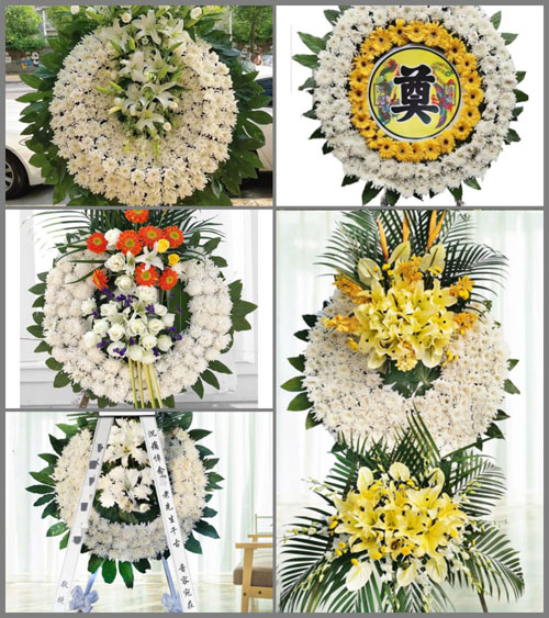 山东济宁邹城市石墙镇望云二村花圈速递